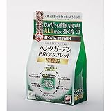 【ノーブランド品】固形肥料：ペンタガーデンPROタブレット　800ｇ[光合成を助ける肥料]
