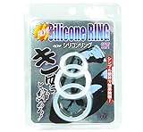 Newシリコンリング SOFT(ホワイト)