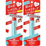 ダイアン マエガミスティック キラツヤ [前髪 アホ毛 ] ハード シャイニームスクの香り パーフェクトビューティー 10ml (× 2)