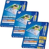 ラミネートフィルム B5サイズ 250マイクロメーター LZ-25B550 (3個セット(50枚×3=150枚)) アイリスオーヤマ