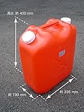 コダマ樹脂工業 灯油缶 ポリ缶 ポリタンク 18L 赤 ノズルなし JIS規格品