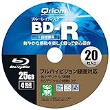 山善(YAMAZEN) キュリオム フルハイビジョン録画対応 BD-R (1回録画用) 20枚スピンドル 4倍速 25GB BD-R20SP
