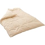 エムール ベビー布団専用 無添加二重ガーゼ ミニ掛け布団カバー 80×100cm 日本製