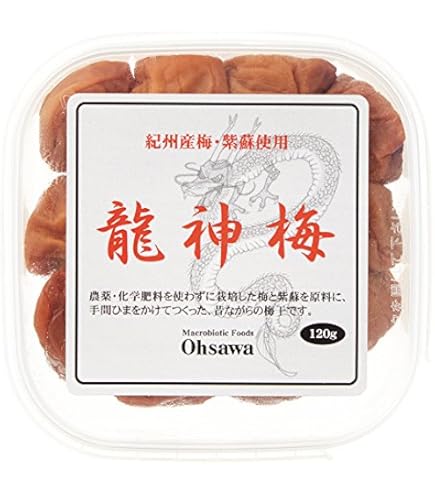 Amazon | ｢龍神梅｣ 梅干（小粒） パック 280g | 龍神梅 | 梅干し 通販