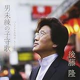 �j�����̎q���