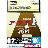 DUEL(デュエル) PEライン 0.2号 アーマード F+ 100M 0.2号 NM ネオングリーン H4000-NM