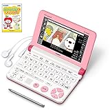 カシオ 電子辞書 小学生モデル (推奨)小3-小6向け エクスワード ビビットピンク XD-SK2800VP えいご日記付きセット XD-S