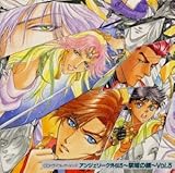 CD�h���}�R���N�V�����Y �A���W�F���[�N�O�`3�`�֏�̋��`Vol.3