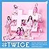 #TWICE(通常盤)