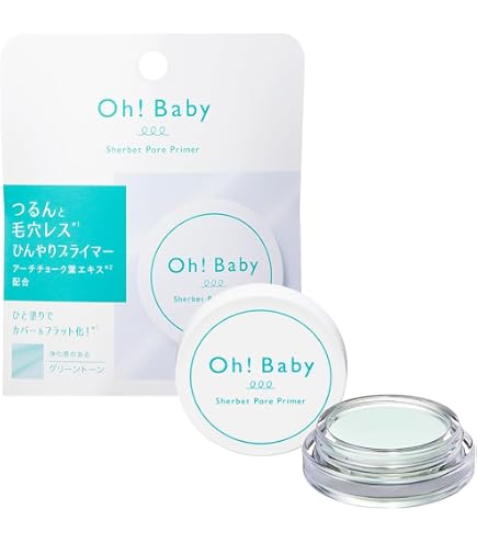 Amazon.co.jp: ローラ メルシエ ファンデーションプライマー