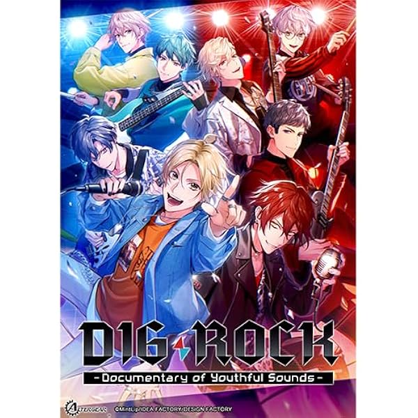 Amazon.co.jp: 【Amazon.co.jpエビテン限定】DIG-ROCK