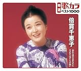 ���I:�̃J��1000 �{�ܐ�b�q �Y��ȑ������Ȃ���/����Ȃ�̓_���X�̌��