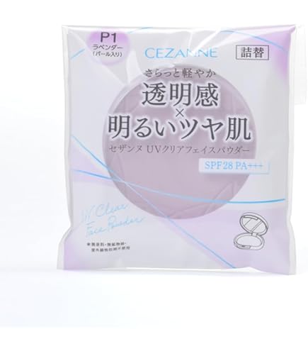 Amazon | セザンヌ UVクリアフェイスパウダー〈詰替〉 01 ライト 10g