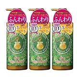 ハニープラス エアリートリートメント 500M3個セット