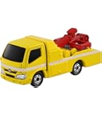 Amazon.co.jp: タカラトミー(TAKARA TOMY) ミニカー 箱103 日立