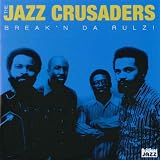 Break'n Da Rulz!