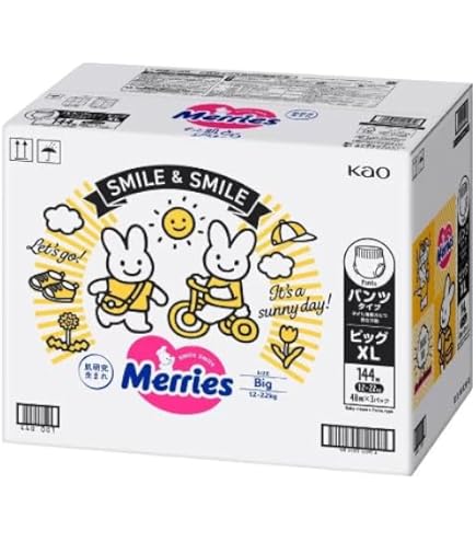 Amazon.co.jp: メリーズ パンツ 素肌さらさらエアスルー L (9-14kg