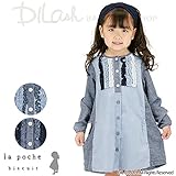 (ラポシェビスキュイ) La poche biscuitライトオンスデニムワンピース/ 春 ワンピ 120 ネイビー