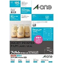 お茶様　　専用 冷茶ティーパック詰合せ FR-210(FR-210): 商品・かいもの | 宇治
