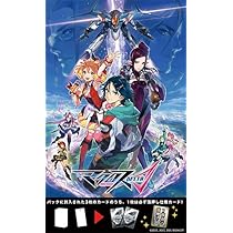 Amazon.co.jp: ヴァイスシュヴァルツ プレミアムブースター マクロスΔ 