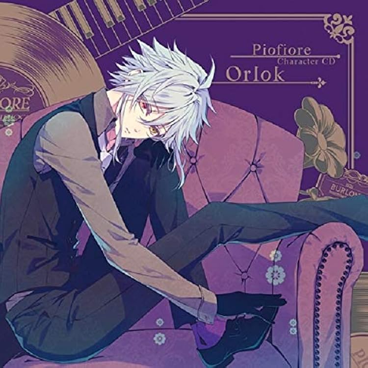 Amazon | ピオフィオーレの晩鐘 Character Drama CD Vol.3 オルロック