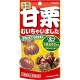 クラシエフーズ 甘栗むいちゃいました 35g×10個