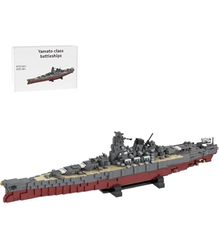 Amazon.co.jp: COBI ブロック 日本軍 戦艦大和 YAMATO 1/300 2665