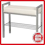 ベンチ クッション付 スツール 収納棚 na-nk-7408 ブラウン