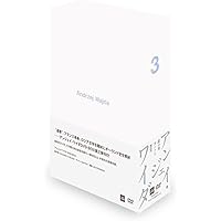 Amazon.co.jp: 鉄の男 [DVD] : イエジー・ラジヴィオヴィッチ