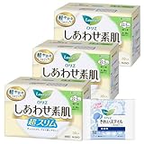 ロリエ しあわせ素肌 超スリム 多い昼用 羽つき 22.5cm Amazon.co.jp限定 20コ入×3セット（60コ）おまけ付き