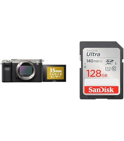 Amazon | 【SDカードセット】Nikon ミラーレス一眼 Z fc ボディ