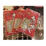 あぶらかすスライス60g 3パックセット フリーズドライ US牛小腸 大阪 あぶらかす KASUYA 加寿屋 土産 かすうどん 油かす