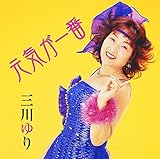 ���C�����