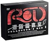 RD ���]������ �R���N�^�[�YBOX[4]