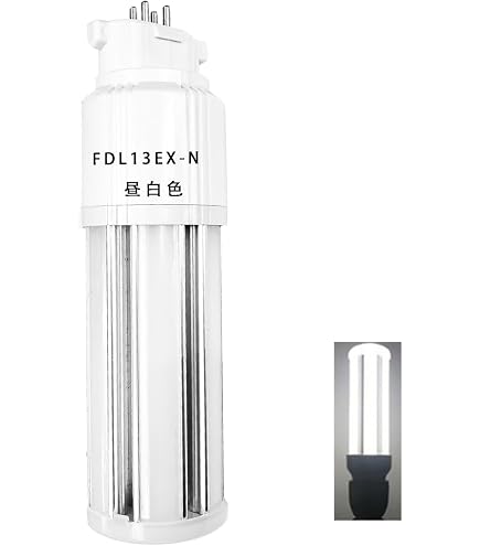 Amazon | 東芝 コンパクト形蛍光灯 13W形 3波長形昼白色 FDL13EX-N/2
