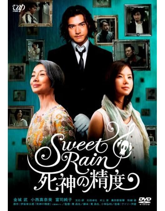 Amazon.co.jp: リターナー ― デラックス・エディション [DVD] : 金城武