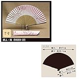 京扇子　R40201-22　婦人セット　みやびいろ 扇子袋ｾｯﾄ　桜ﾋﾟﾝｸ