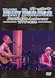 Billy BanBan 3�N�z����45th Anniversary �`�g�Z�h�Ɓg��h�̕����Ձ`