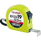 コンベックス_スパコン19_5．5m_19mm幅・長さ5.5m_ロック付：【測量用品】：207-0020