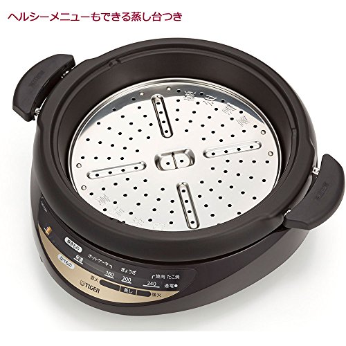 Tiger Grill Pan Three Plates Brown CQGB300T Takoyaki Steam Japan