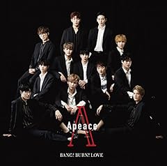 KIZUNA / Apeace