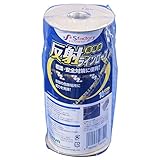 もりや産業 反射ラインロープ 5mm×10M トラ SF-A102