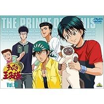 Amazon.co.jp: テニスの王子様 Vol.8 [DVD] : 皆川純子, 置鮎龍太郎