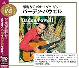 �ؗ�Ȃ�{�T�E�m���@�E�M�^�[�`�o�[�f���E�p�E�G���E�x�X�g�E�Z���N�V����