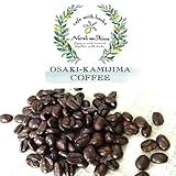 ネロリの島cafe 大崎かみじまコーヒー