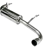 Amazon | ジムニー マフラー JB23W 1型～10型 ショートバンパー用 右