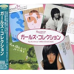 Amazon.co.jp: LIVE!!POPCON HISTORYI - オムニバス: ミュージック