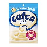 ロッテ カフカ(袋)<極うまミルク味> 45g×10袋