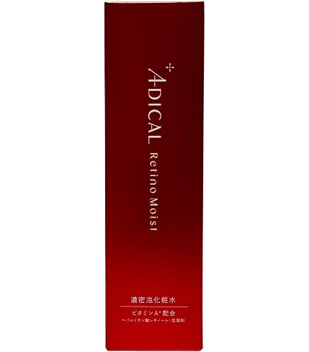 Amazon | 花蔵 Hanakura ホワイトニング バブルローション, 化粧水