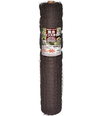 【数量限定】日本マタイ(Nihon Matai) (マルソル)動物よけネット 強 日本マタイ(Nihon Matai) (マルソル)動物よけネット 強力フェンス